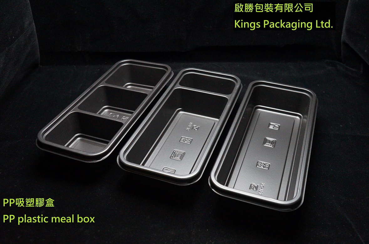 多格微波爐餐盒