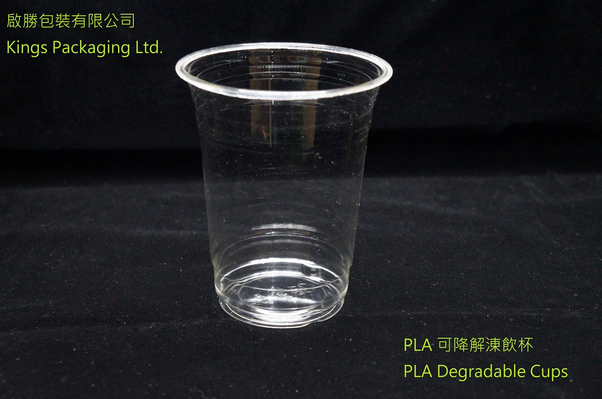 PLA 環保涷飲透明杯