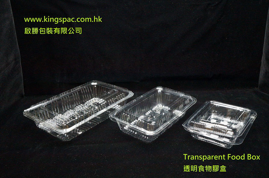 透明膠食物盒 (壽司盒)